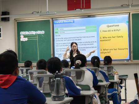 双课匠心探新路 新质课堂谱新篇 ——翠竹外国语实验学校英语科组迎来罗湖区“百人听千课”视导活动