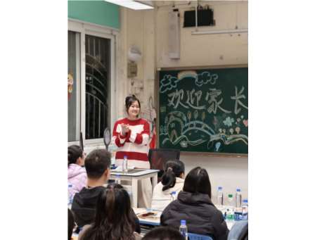 聚焦智能时代，共育未来新人 ——滨河小学举办2025-2026学年度第一学期学生家长会