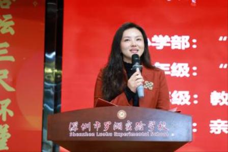 书香浸润人生 阅读点亮未来！ ——罗湖实验学校读书月启动暨文学社总结表彰会圆满举行