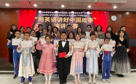 童声传韵，英语载道——深圳市翠茵学校”用英语讲好中国故事“演讲比赛顺利举办