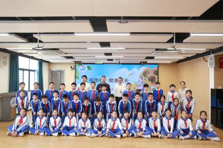 正视挫折 健康成长 ——布心小学开展心理健康主题活动暨“最美班级”评选动员大会