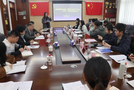 深圳市中小学人工智能教育应用实验校专家入校指导活动在淘金山小学举行