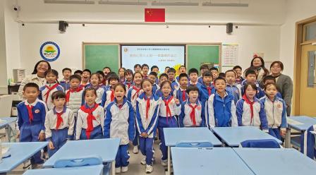 心灵小太阳  温暖共成长 ——东晓小学开展心理健康教育主题课