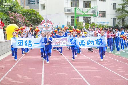 红岭小学·健心课程｜童心逐梦展风采 运动筑基向未来