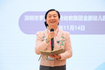 学区动态 | 智慧赋能 科学护航