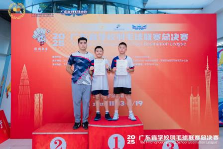 省赛亚军！罗外初中羽毛球队再创佳绩