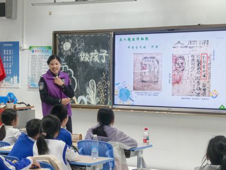 星河璀璨，共筑成长星光路——北斗小学召开2025-2026学年第一学期家长会