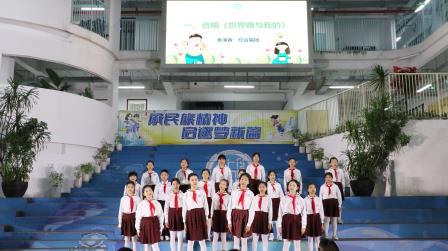 以爱为壤，以伴为光——湖贝小学举办秋季家长会
