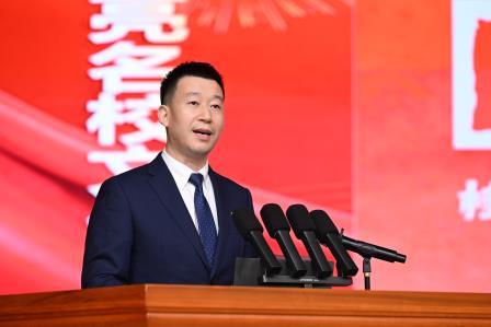 桂园教育集团“九阶润心・桂韵家风”家庭教育品牌启用