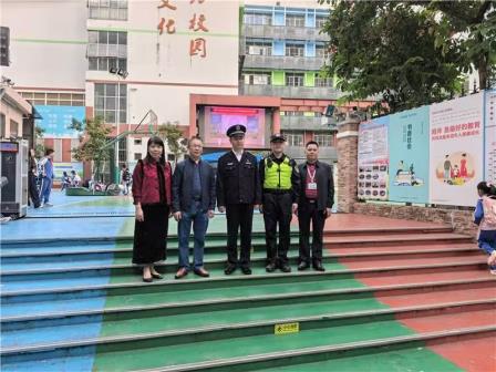 警校携手护平安 ——罗湖公安分局副局长到人民小学指导安全工作