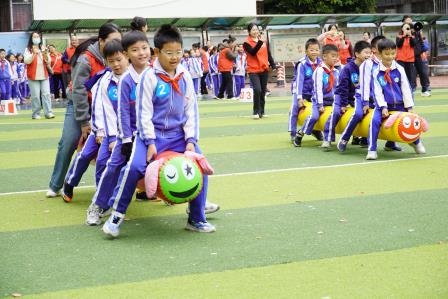 粤动十五运，校跃新征程 ——深圳市凤光小学第26届“金凤飞扬，展翅翱翔”全员运动会盛大启幕