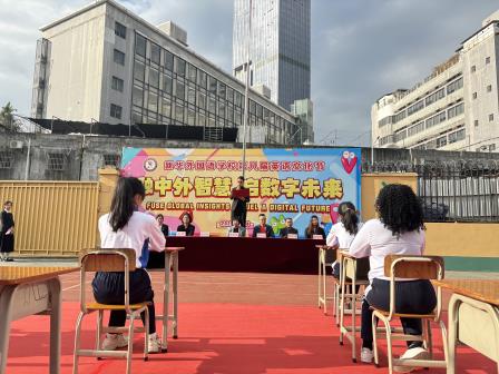 融中外智慧，启数字未来-新华外国语学校举行第八届英语文化节开幕式活动