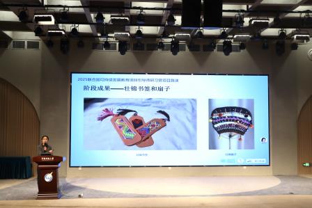 罗湖外语小学第六届中英文阅读文化节主题活动暨联合国可持续发展教育项目引导师研习营路演大会圆满举办