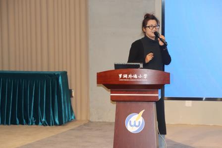 罗湖外语小学第六届中英文阅读文化节主题活动暨联合国可持续发展教育项目引导师研习营路演大会圆满举办