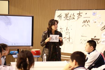 聆听星语 绘心筑梦 ——罗湖区特教美术教研贯通展示活动在星园学校温暖举行