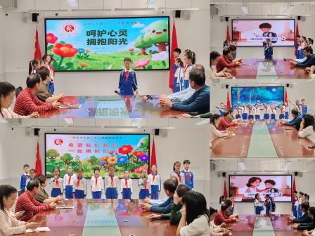 呵护心灵，拥抱阳光——深圳市东晓小学心理健康教育活动周圆满落幕