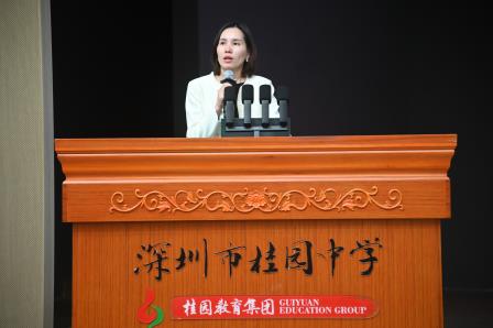 固本培元深耕课堂 守正创新聚焦新质               —— 罗湖区初中历史开展“新质课堂”研讨活动