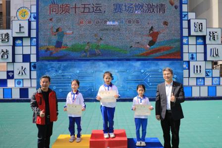 激情飞扬展风采，青春逐梦正当时 ——水田小学秋季运动会圆满落幕