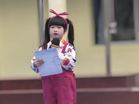“心光同行，体梦共航”——景园实验小学第九届体育周隆重开幕