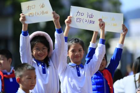 以汗水为墨，书写运动热爱 ——华丽小学第二十一届体育文化节精彩绽放