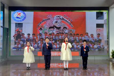 自然之子，环保先行 ——深圳市翠北实验小学环保主题升旗仪式（第十二周）