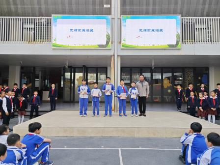 自然之子，环保先行 ——深圳市翠北实验小学环保主题升旗仪式（第十二周）