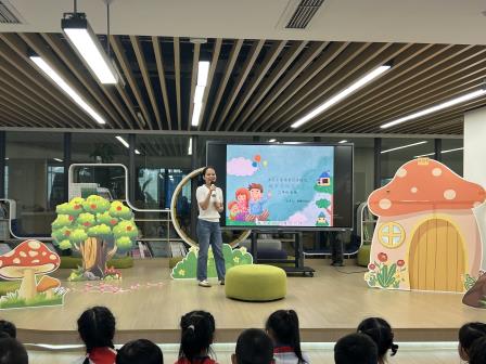 恰是书香漫安芳，阅读点亮成长路——深圳市莲南教育集团安芳小学开展读书节系列活动