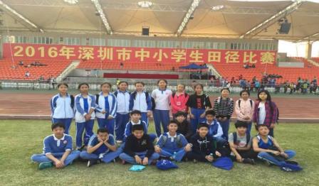 东晓小学优秀毕业生林健豪勇夺全运会男子200米亚军
