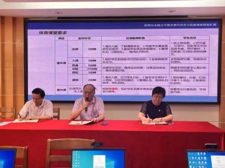 东晓小学优秀毕业生林健豪勇夺全运会男子200米亚军