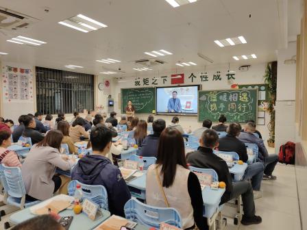 儿童友好筑沃土 家校同心护成长 —— 深圳翠北实验小学2025秋季家长会绘就共育新篇