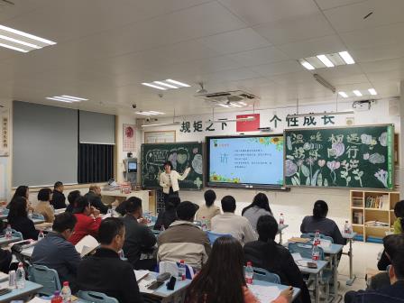儿童友好筑沃土 家校同心护成长 —— 深圳翠北实验小学2025秋季家长会绘就共育新篇
