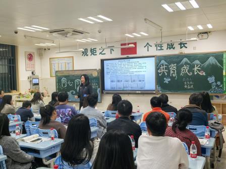 儿童友好筑沃土 家校同心护成长 —— 深圳翠北实验小学2025秋季家长会绘就共育新篇
