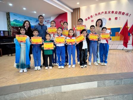 艺彩绽放雷锋园 家校共育谱新篇 ——罗湖小学家长学校“校园好声音”第二期活动温情上演