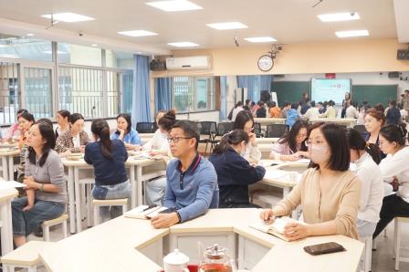 聚焦不良行为，共筑育人环境 ——罗湖小学开展第二期班主任培训
