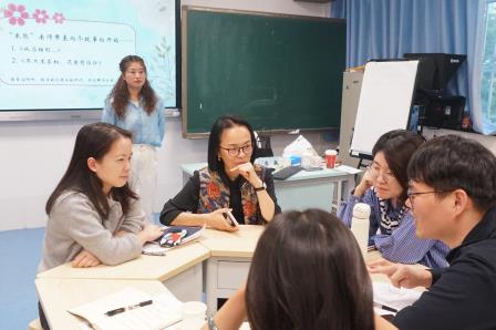 聚焦不良行为，共筑育人环境 ——罗湖小学开展第二期班主任培训