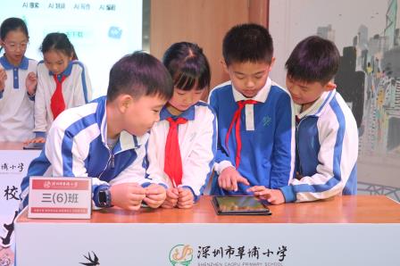 书香溢芬芳 悦读伴成长——草埔小学语言魅力嘉年华暨阅读节系列活动圆满落幕