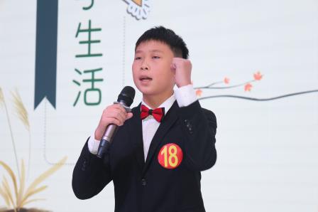 书香溢芬芳 悦读伴成长——草埔小学语言魅力嘉年华暨阅读节系列活动圆满落幕
