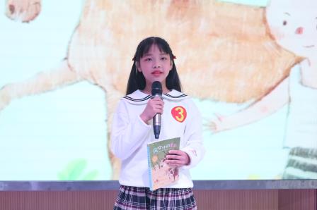 书香溢芬芳 悦读伴成长——草埔小学语言魅力嘉年华暨阅读节系列活动圆满落幕