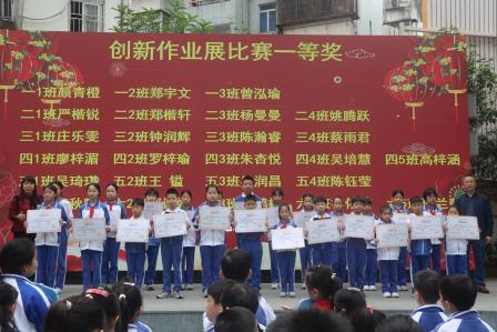 融中外智慧 启数字未来——人民小学第八届英语文化节圆满落幕