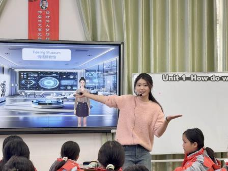 粤桂同心育未来 教育温情满山海——深圳市罗芳小学赴西林县开展送教帮扶活动