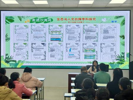 粤桂同心育未来 教育温情满山海——深圳市罗芳小学赴西林县开展送教帮扶活动