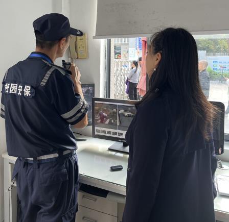督导赋能促规范 安全护航助成长 —— 罗湖区第七责任区督学到深圳市红桂小学开展专项督导