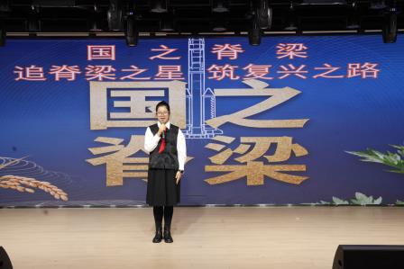 书香满校园，少年话阅读 ——深圳市东昌小学阅读节之“聊聊我最喜爱的一本书”演讲比赛