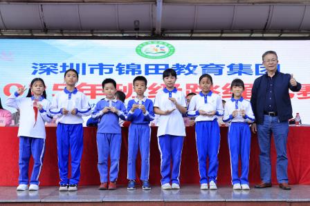 深肇同心绳系梦 体教融合启新程——锦田教育集团第二届班级 跳绳比赛圆满落幕
