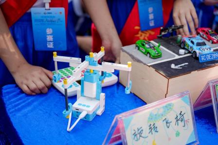 深圳市怡景小学学子在罗湖区大创客节绽放科创风采