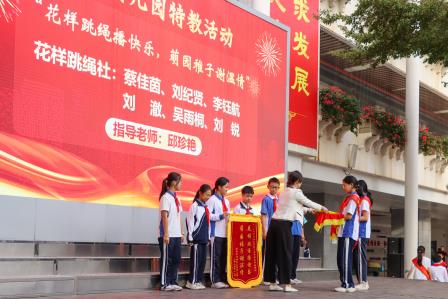 心怀鸿鹄志，扬帆在今朝——翠园文锦中学举行2025-2026学年度第一学期期中“学习之星”表彰暨激励教育活动
