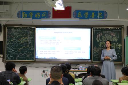 家校携手，共护成长 ——深圳市笋岗小学召开2025-2026学年第一学期家长会