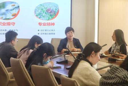 牢筑师德底线   深耕班级文化——深圳市东晓小学召开班主任专题会议