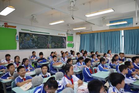 全运之光，照亮成长之路 —— 深圳市大望学校校长课堂第九讲