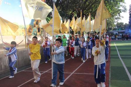 活力绽放，艺彩纷呈——罗湖区侨香实验学校第21届校园文体艺术节